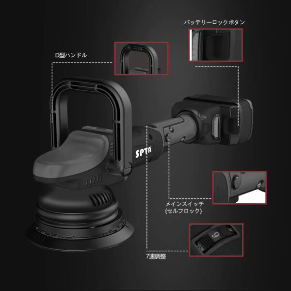 29e8a02d4c9a4f94b8e3feaf356abaad 18V Cordless Car Polisher, 15mm Orbit 2000-4800 OPM Portable Buffer Polisher with 7 Variable Speed 2Pcs 4.0Ah Battery, 6 Sponge Pads,2 Wool Pad, Tool Bag for Car Polishing, Waxing