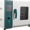 110V 1000W Horizontal Electric Blast Drying Oven 45L/12Gal Lab Forced Air Convection Drying Oven with Intelligent Temperature Controller for Industrial, Schools, Research Institutes