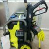 RYOBI 2000 PSI 1.2 GPM Cold Water Electric Pressure Washer