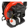 233 MPH 651 CFM 63.3cc Gas 2-Stroke Cycle Backpack Leaf Blower with Tube Throttle