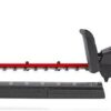 2726-20 Fuel Hedge Trimmer