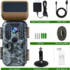 T200 4K 30MP Solar panel Trail Camera with WiFi Bluetooth