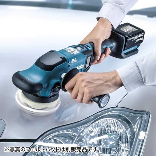 9e79a34cf1bf489d85d2d2f428d3a4f9 PO500DZ Rechargeable Random Orbit Polisher