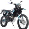 250cc 6 Speed Dirt Bike with Zongshen Engine Pit Bike Gas Dirt Bikes
