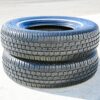 Set of 4 Tornel Classic 155/80R13 79S All-Season Tires – Fits 1988–1992 Toyota Corolla LE, 1995–1996 Toyota Tercel DX