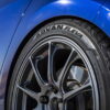 Yokohama Advan Fleva V701 185/55R15 82V Performance Tire