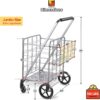 Wellmax Shopping Cart with Wheels, Metal Grocery Cart with Wheels, Shopping Carts For Groceries