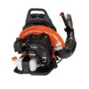 233 MPH 651 CFM 63.3cc Gas 2-Stroke Cycle Backpack Leaf Blower with Tube Throttle